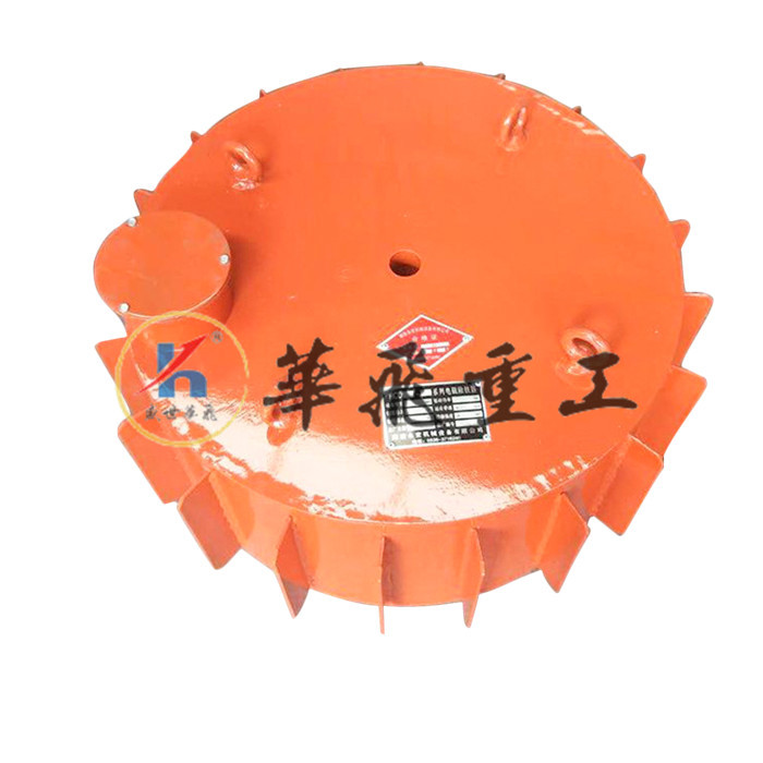 盘式电磁除铁器 (3).jpg