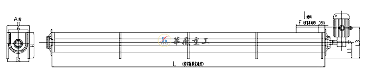 5ee48c76c21b8.png