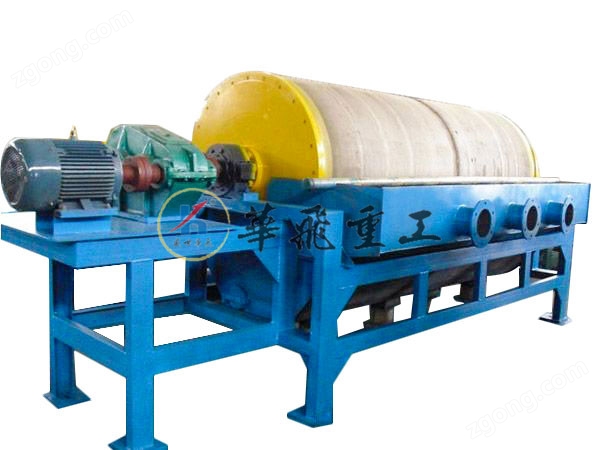 磁选机.jpg