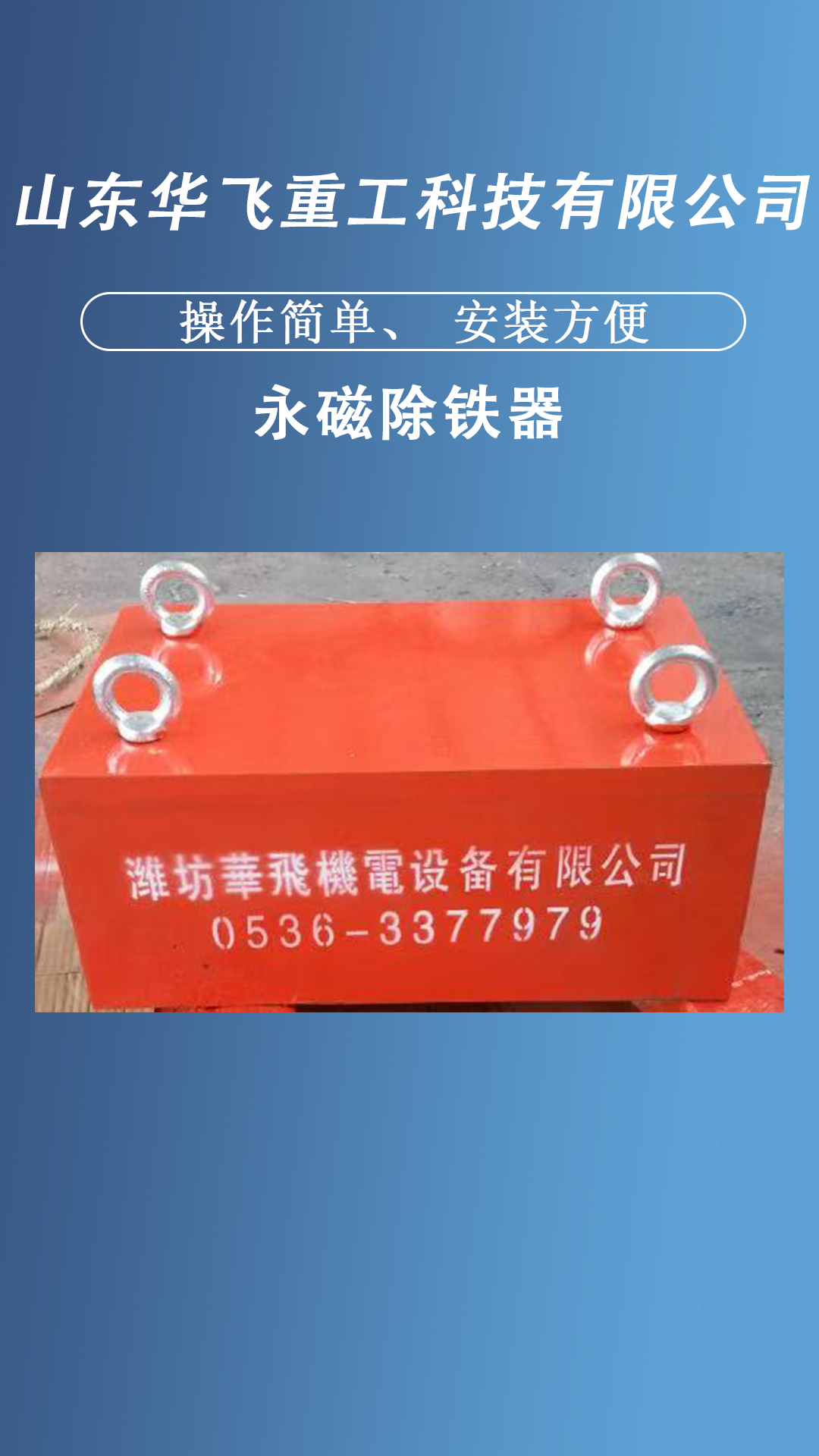 6883369b574a6.png 5.1.png